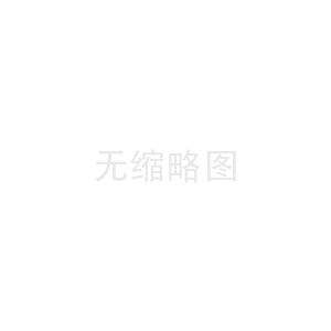 C型鋼成型機(jī) 優(yōu)點(diǎn)