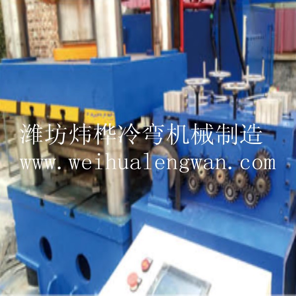 貨架加工設備的規(guī)?；l(fā)展趨勢