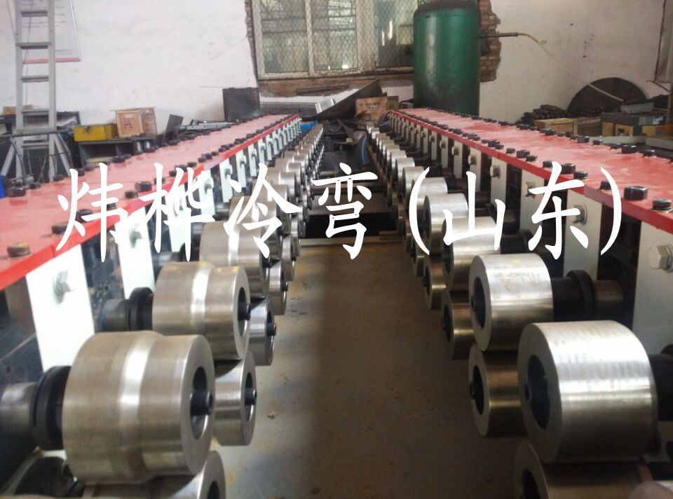 貨架背板自動生產(chǎn)設備