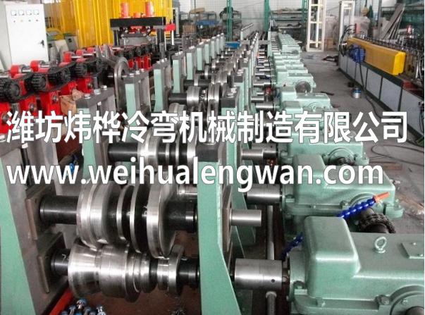 不銹鋼門框自動軋機(jī)