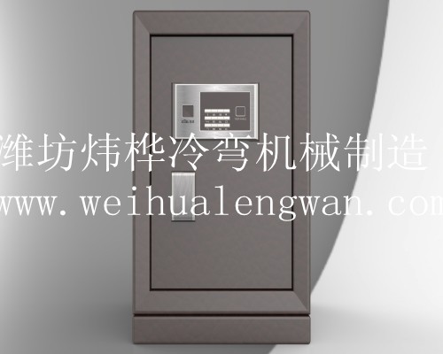 保險(xiǎn)箱選購(gòu)步驟及保險(xiǎn)箱生產(chǎn)線(xiàn)的特點(diǎn)